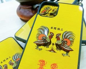 Ốp điện thoại phong thuỷ